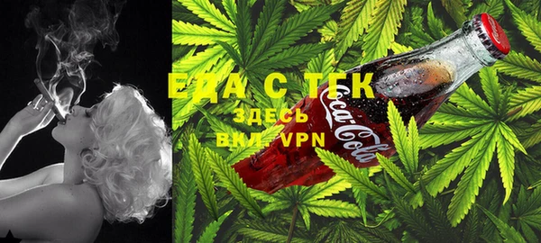 СК Белоозёрский