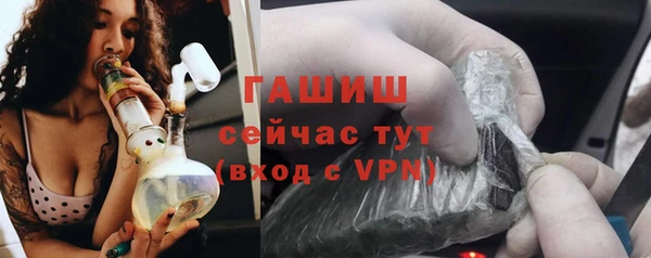 метадон Беломорск