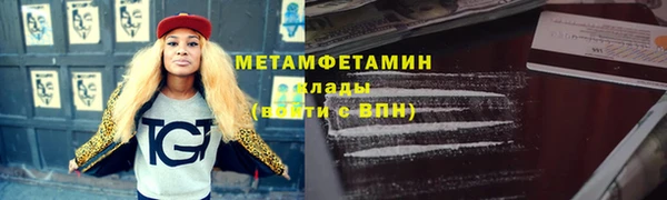 ешки Белокуриха