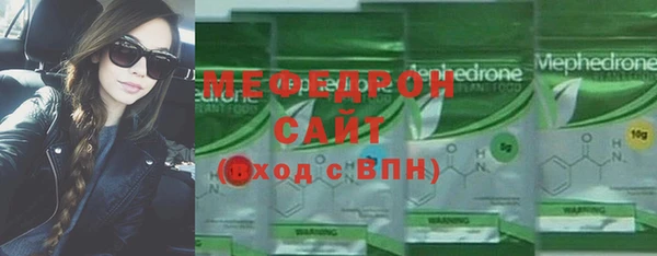 ешки Белокуриха