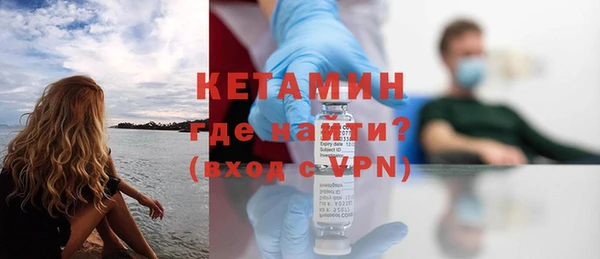 ешки Белокуриха
