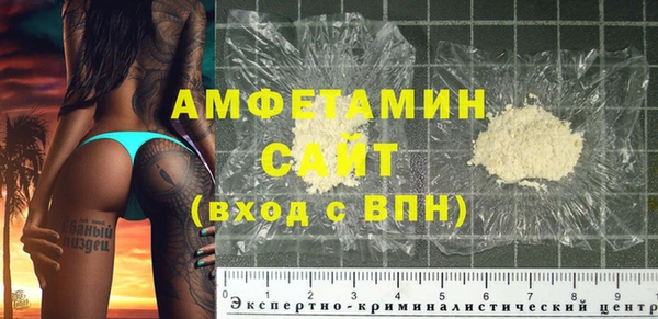 ешки Белокуриха
