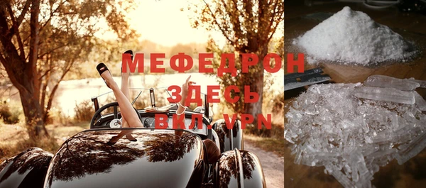 СК Белоозёрский