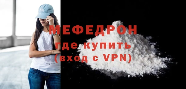 СК Белоозёрский