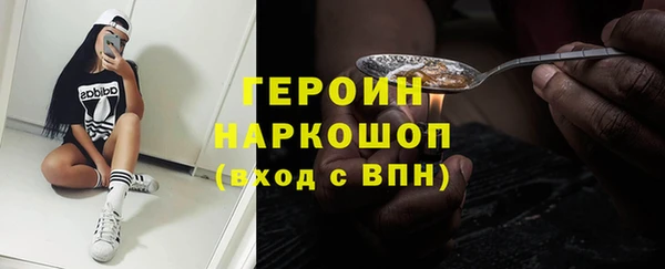 СК Белоозёрский