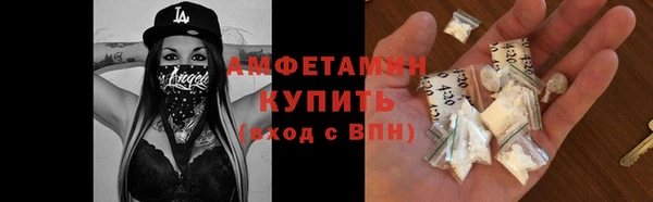 СК Белоозёрский