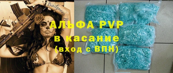 ешки Белокуриха