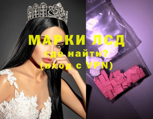 СК Белоозёрский