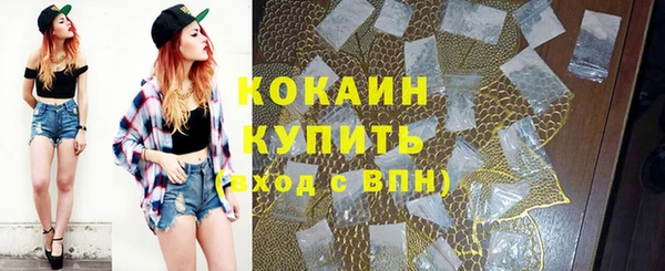 СК Белоозёрский