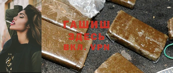 ешки Белокуриха