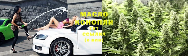 СК Белоозёрский