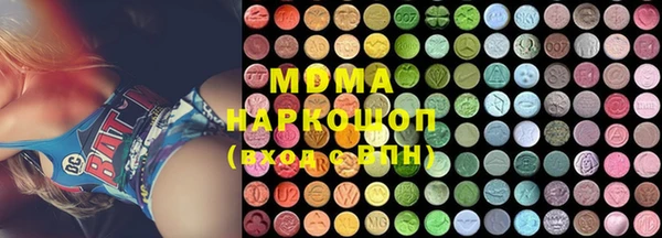 ешки Белокуриха