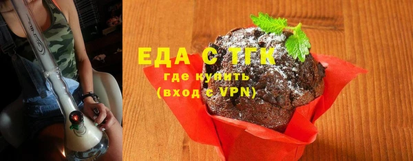 метадон Беломорск