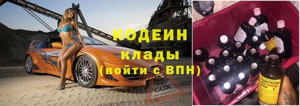 ешки Белокуриха