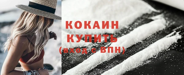 СК Белоозёрский