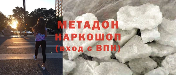 СК Белоозёрский