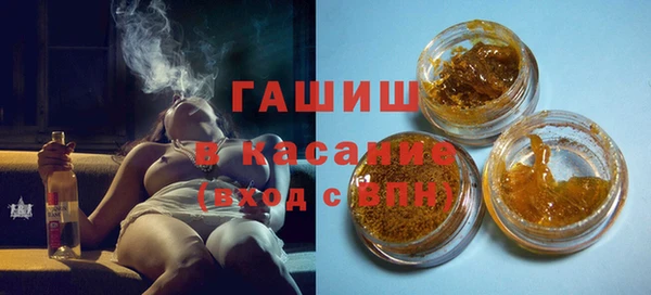 метадон Беломорск