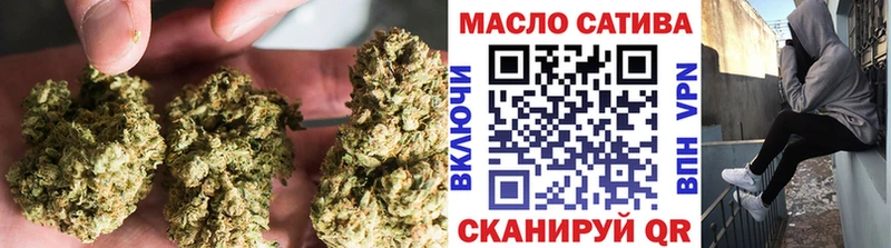ТГК Wax  Фокино 